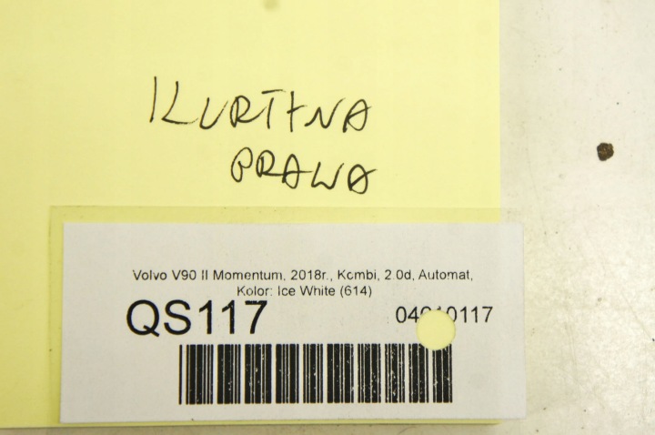 фото №6, Qs117 volvo v90 16- ^ подушка шторка правая p31690432 универсал ar