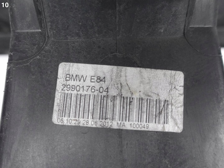 фото №11, Bmw x1 e84 09-15 lci підсилювач pas перед