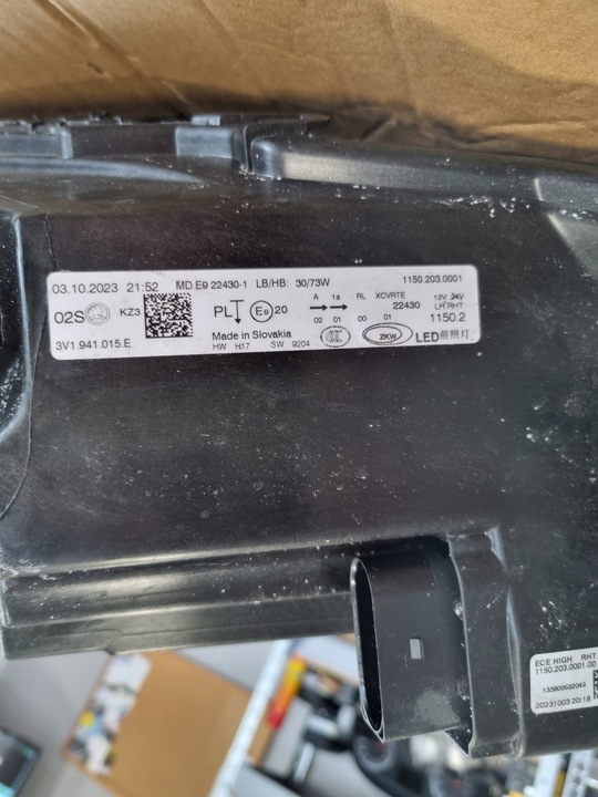 фото №6, Skoda octavia iii 3 рестайлинг 3v1 лампа перед передняя левая полный led matrix 2023