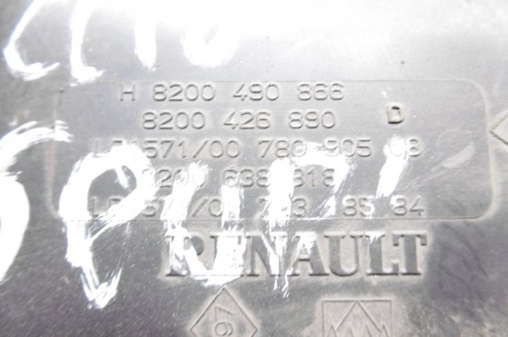 фото №5, Renault clio iii корпус фільтра повітря 1,2 d4f