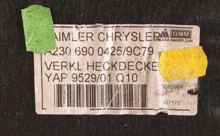 фото №14, Обивка крышки зад mercedes sl r230 a2306900425