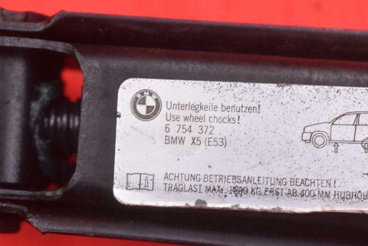 фото №7, Домкрат подъемник 6754372 bmw x5 e53 03-06