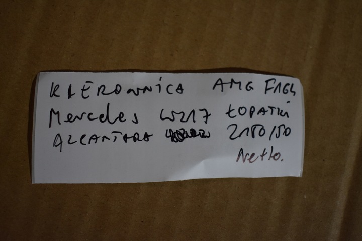 фото №7, Ідеальна кермо amg пелюстки mercedes w217 алькантара 1