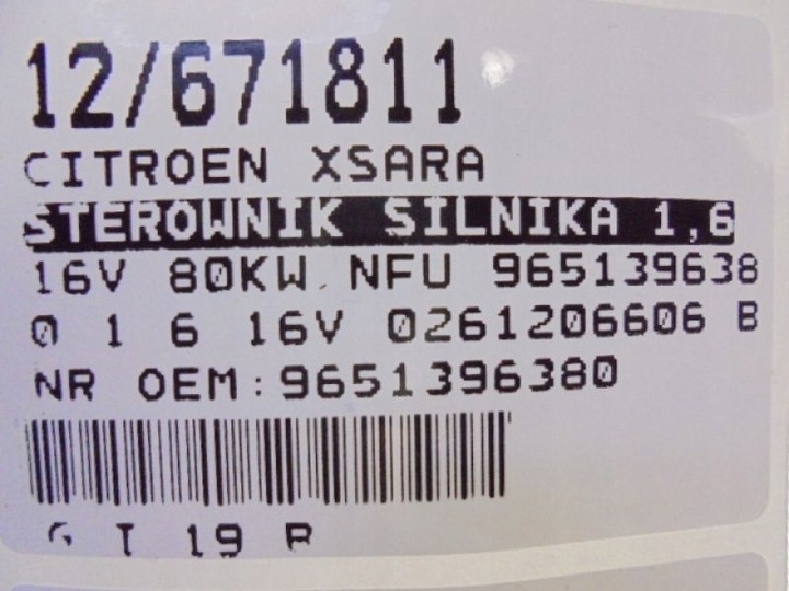 фото №6, Xsara компьютер 9651396380 1,6 16v 0261206606