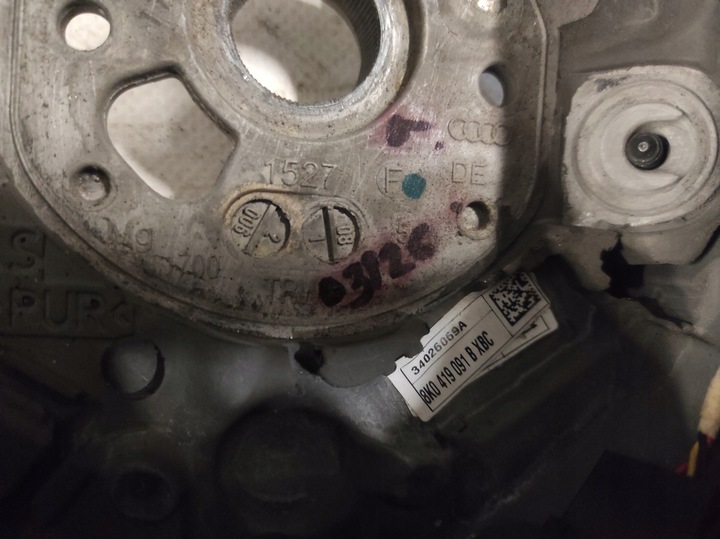 фото №6, Кермо шкіра audi a4 b8 8k0419091bg xbc