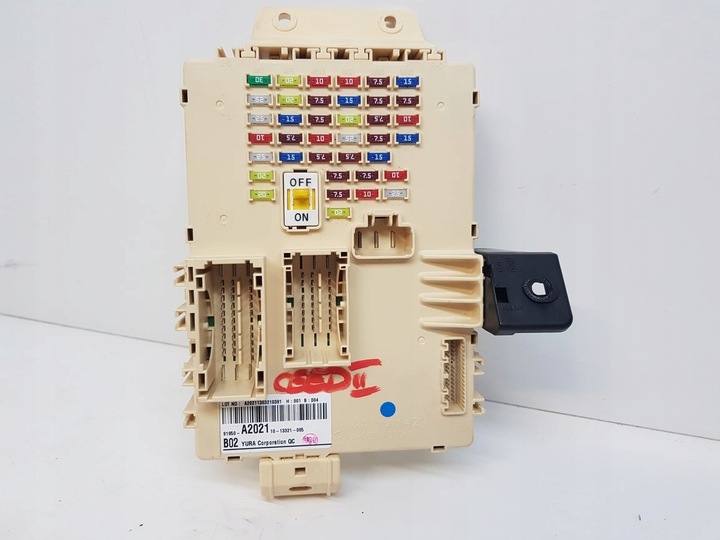 фото №1, Kia ceed ii коробка запобіжників bsi 2012-