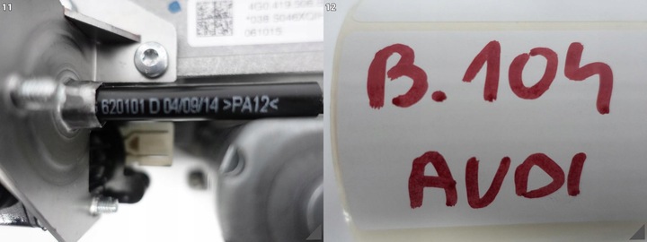 фото №12, Audi a7 s7 4g8 a6 s6 4g0 c7 рестайлінг 10-18 колонка кермова шток