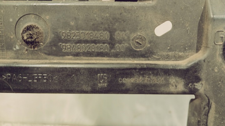 фото №8, Pas переднее opel corsa f peugeot 2008 ii 208 ii 19-25 9823718480 оригинал