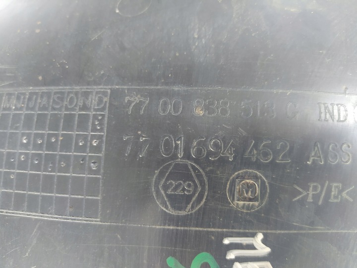 фото №8, Подкрылок левый зад - megane scenic i