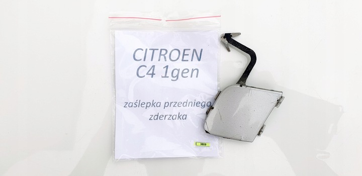 фото №14, Citroen c4 i 1gen заглушка фаркоп бампера перед передней