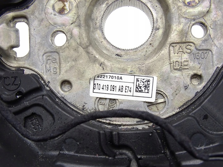 фото №11, Кермо шкіра мультифункція skoda superb ii 2 3t