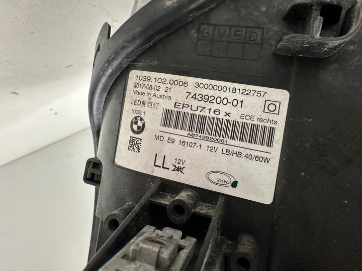 фото №13, Лампа правая перед bmw 5 g30 g31 полный led комплектная идеальная 7439200-01