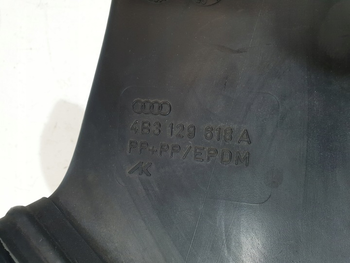 фото №8, Труба шланг воздуха 4b3129617a audi a6 s6 c5 4.2b