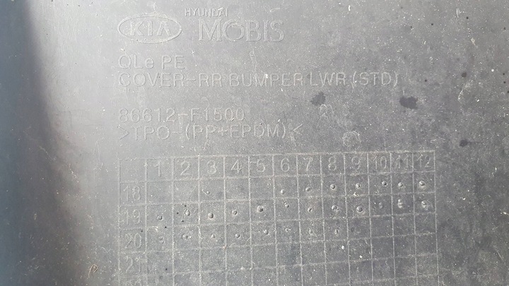 фото №8, Kia sportage iv 4 рестайлінг накладка спойлер бампера заднього зад