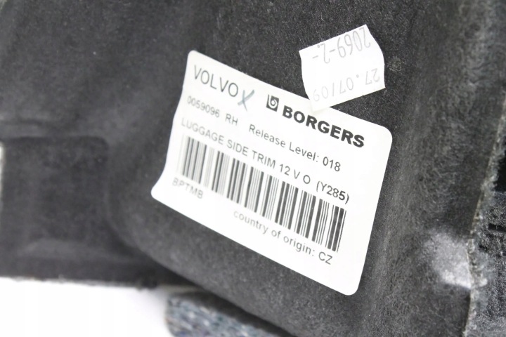 фото №13, Права карта багажника volvo v70 iii bw 39800509 17832007 2.4l 151kw