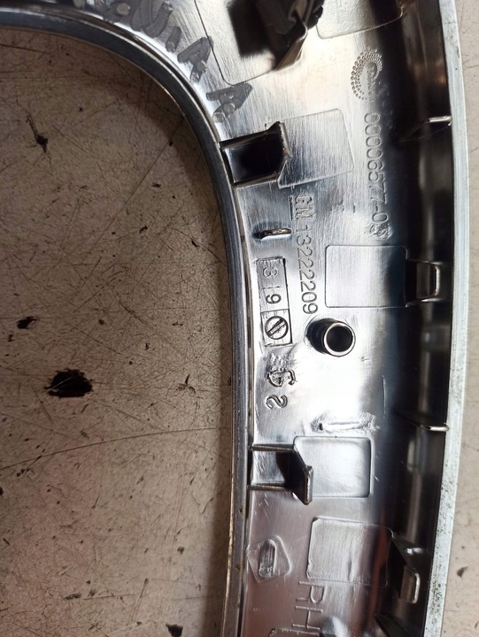 фото №10, Opel insignia a планка держатель ручка правые перед 13222209