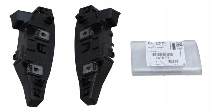 фото №12, Ковзани бампера citroen ds 4 оригінальний номер 7416x1