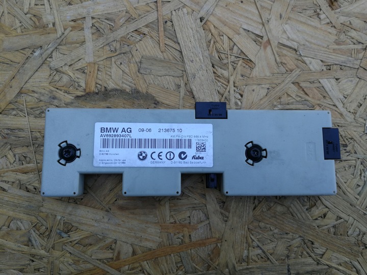 фото №1, Модуль антенний bmw e92 3.0 d