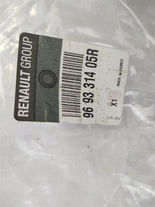 фото №8, Пластик заглушка коробки коробки передач renault espace 5 v