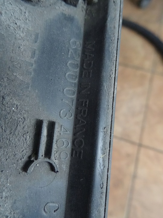 фото №3, Megane ii планка лівий перед 8200073469