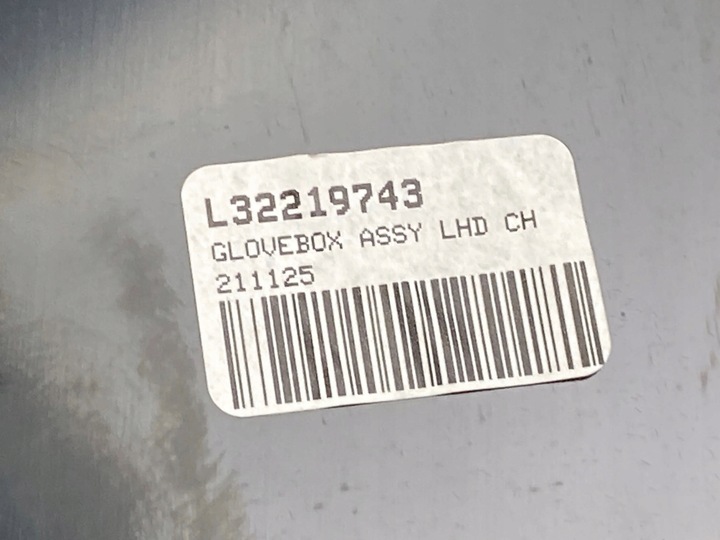 фото №15, 2023 volvo v90 cross country бардачок панелі розподільчої / комплект l32219743