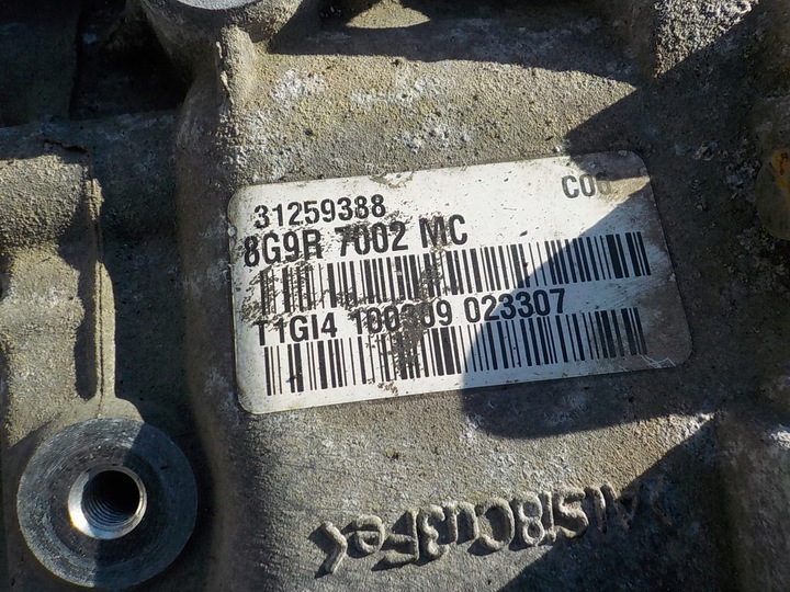 фото №15, Ford galaxy mk3 2.2 tdci 175km коробка передач коробки передач 8g9r-7002-mc
