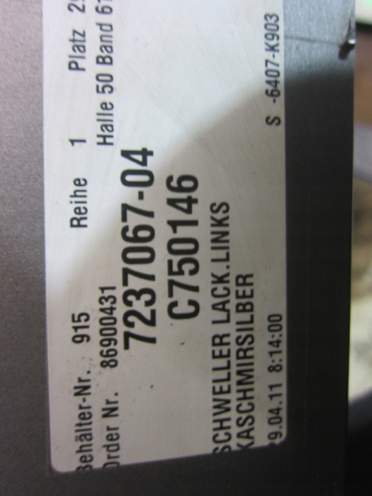 фото №11, Bmw f10 f11 a72 kaschmirsilber планка порогова ліва лівий поріг 7237067