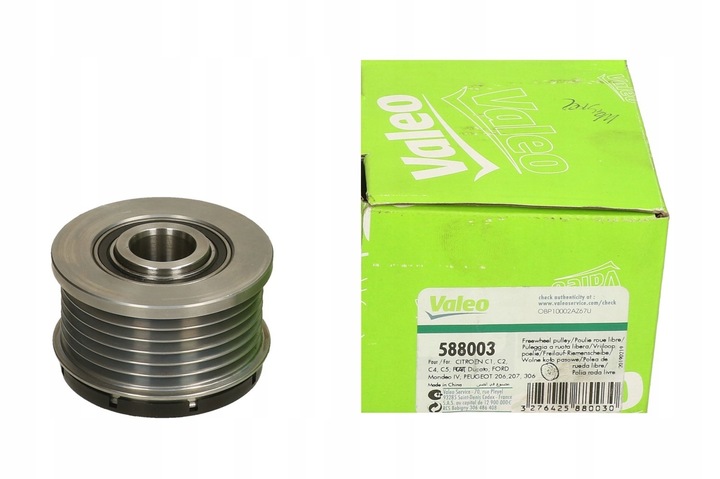 фото №11, Зчеплення генератора psa citroen c1, c2, c3, c4,