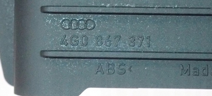 фото №10, Ручка дверь боковина левый зад 4g0867371 audi a6 c7