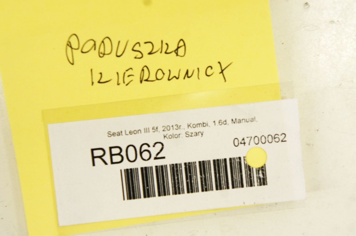 фото №7, Rb062 seat leon iii 5f подушка безпеки подушка кермо 5f0880201h