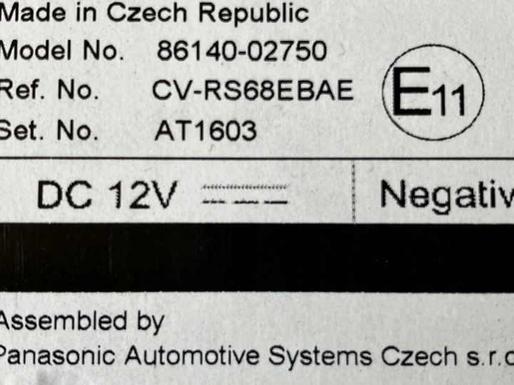 фото №5, Corolla e21 jbl радио дисплей экран динамик