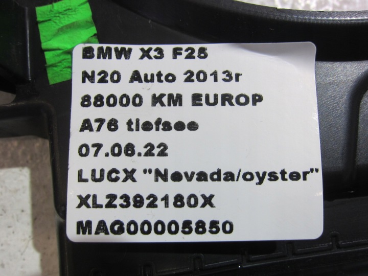 фото №10, Bmw f25 x3 панель під лобовим склом праве ліве захист 9184005
