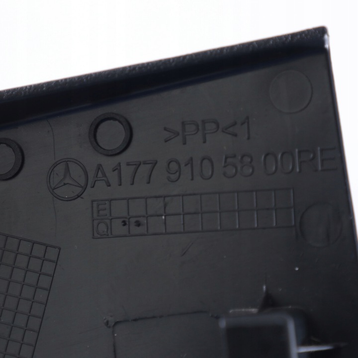 фото №12, Mercedes c118 w177 w247 захист панель сидіння правий перед a1779105800