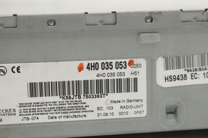 фото №12, Радио тюнер 4h0035053 audi a8 d4