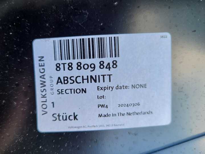 фото №5, Обшивка бічні поріг праві права рама audi a5 8t8 8t8809848