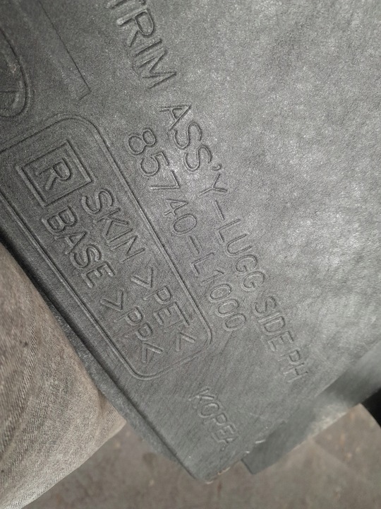 фото №11, Hyundai sonata viii 2020-23 оббивка боковина оббивка прокладка полиця