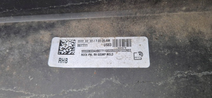 фото №11, Bmw x5 g05 18-24 м-пакет порог планка пороговая правая org