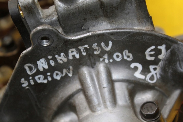 фото №15, Головка daihatsu sirion 1.0 b ej
