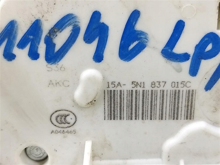 фото №8, Замок дверь перед левый ручка skoda fabia ii 2007-2014 5n1837015coryginał