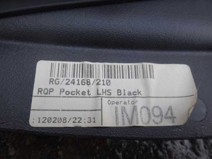 фото №5, Боковина оббивка лівий зад mini cooper r56