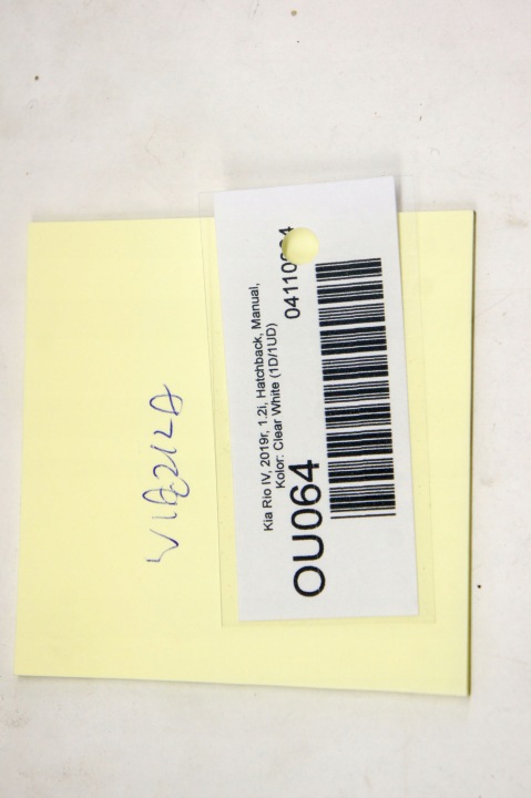 фото №7, Ou064 kia rio iv 16- жгут трубка  91700-h8480 ar