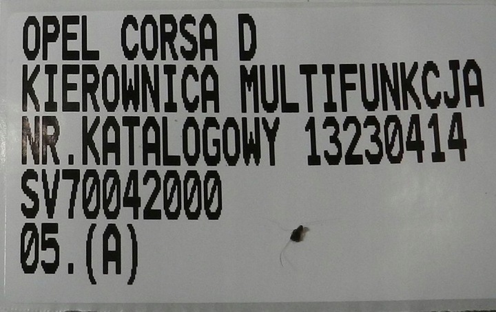 фото №16, Opel corsa d кермо мультифункція sv70042000 13230414