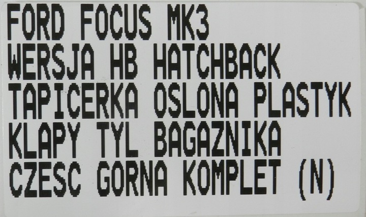 фото №10, Ford focus mk3 hb пластик захист оббивка кришки зад багажника верх