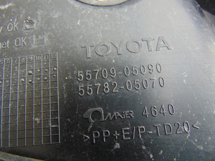 фото №13, Панель под лобовым стеклом пластиковый toyota avensis t27 55709-05090 55708-05120 европа