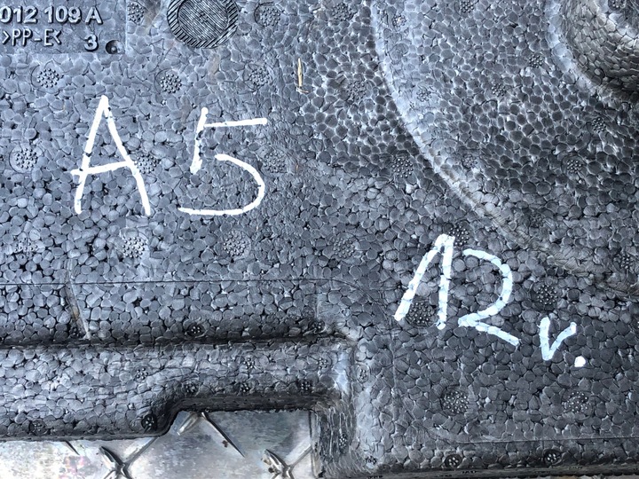 фото №5, Пінополістирол вкладка багажника audi a5 8t0012109a