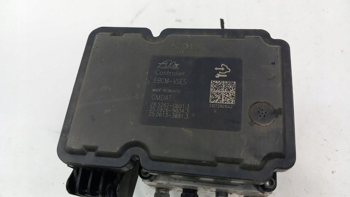 фото №1, Mercedes clc насос abs a0064315112q01