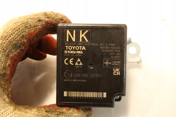 фото №6, Модуль tpms lexus lbx