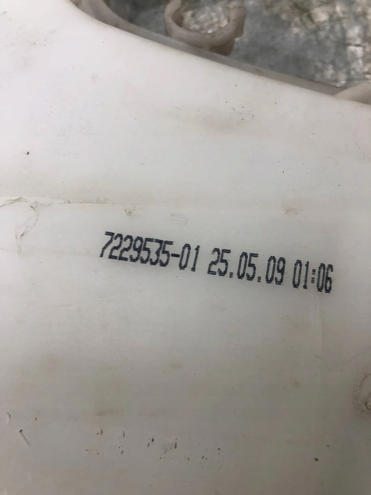 фото №5, Бачок омывателя bmw e87 7229535