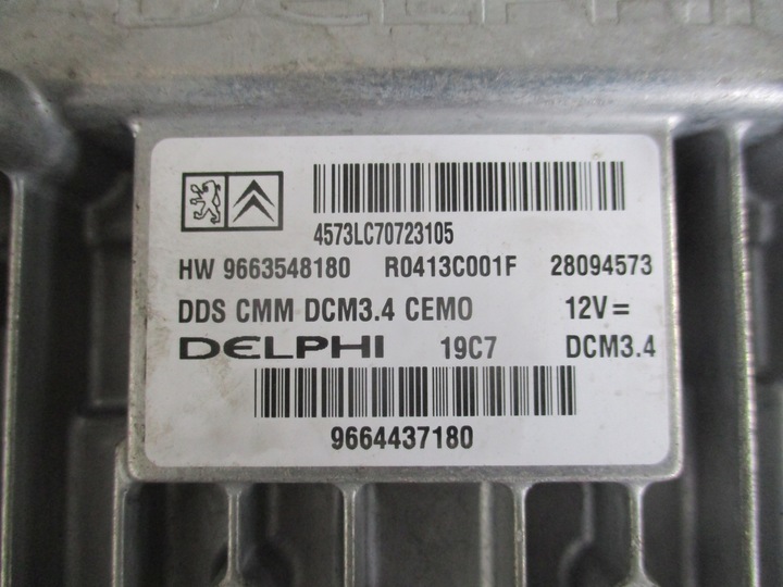 фото №5, Комп'ютер двигуна peugeot 407 2.0 hdi 04-11r 9664437180