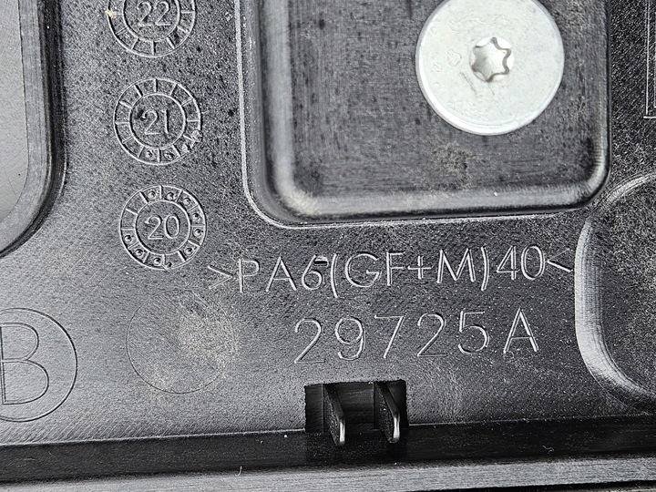 фото №15, Рейлинги крышные subaru outback 20- 29724a 29725a 91151ab141 91151ab151